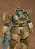 『太陽の牙ダグラム』COMBAT ARMORS MAX09 1/72 Scale アビテート T10C ブロックヘッド Xネブラ対応型【202510再販】